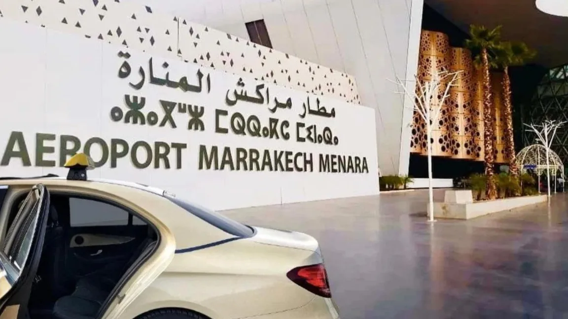 كيفية الوصول من مطار مراكش إلى المدينة القديمة 