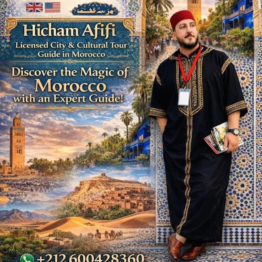 Hicham Afifi