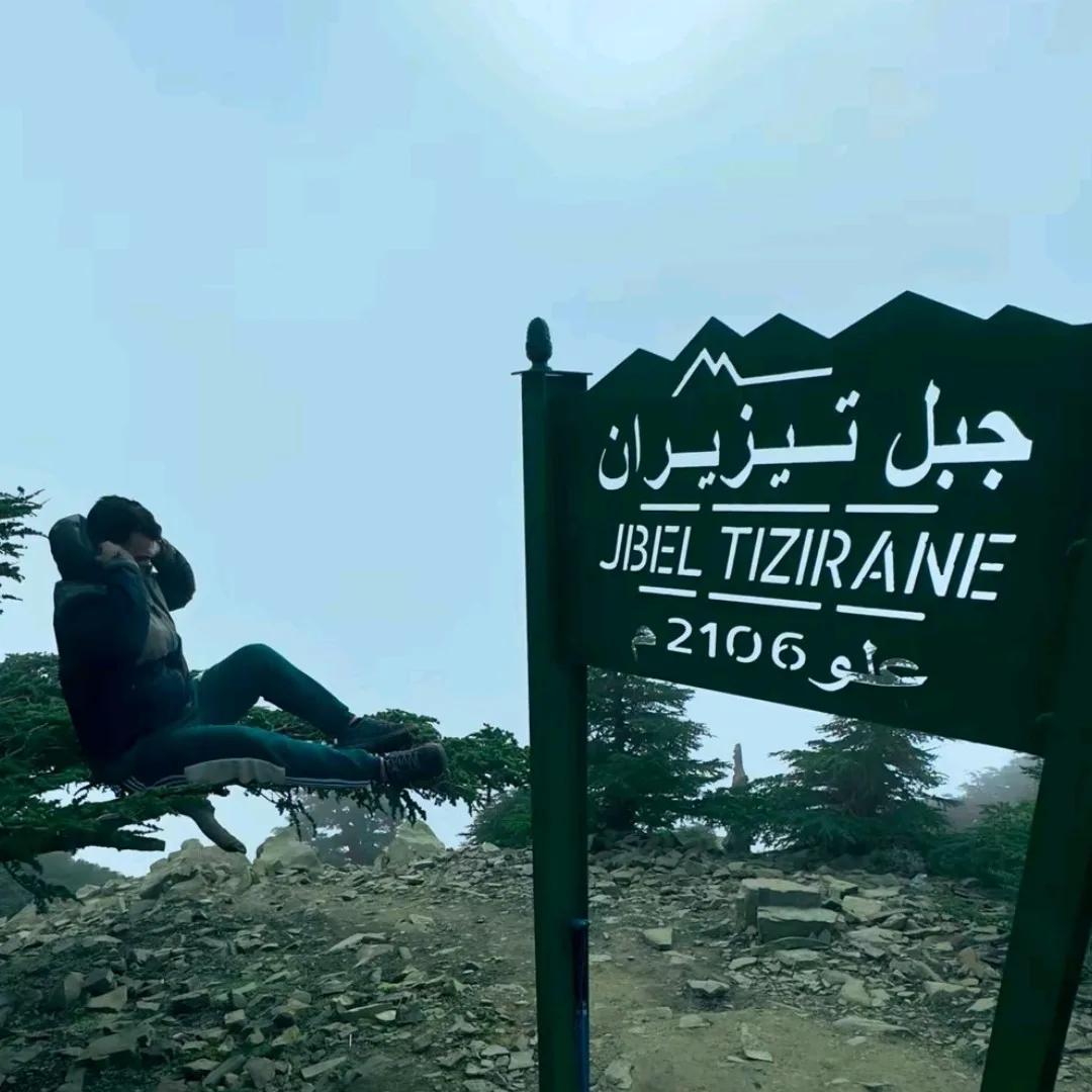 جواد أزماط